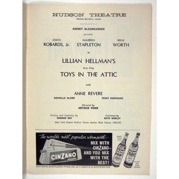 Toys in the Attic Playbill July 1960 Marine Stapleton Irene Worth Jason Robards - Picture 4 of 9